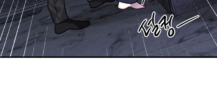 系统逼我当霸总漫画更新快吗漫画,第21章：我就只有你了2图