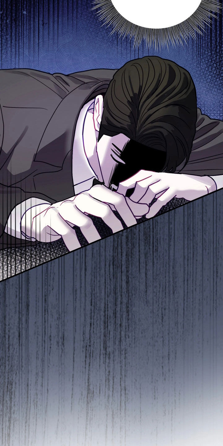 系统逼我做霸总漫画原著小说正版漫画,第23章：花店兼职5图