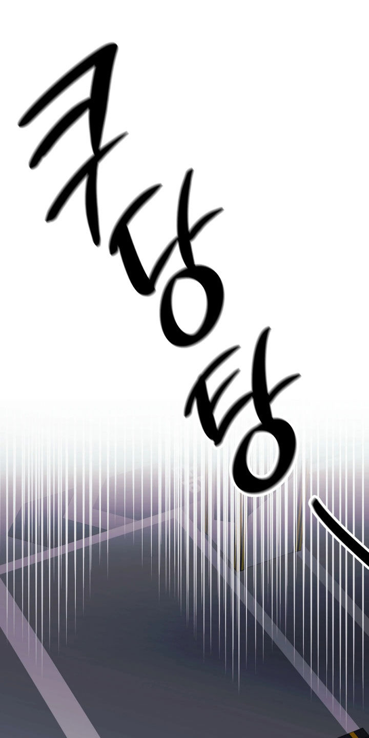系统逼我做影帝短剧漫画,第20章：你还在骗我3图
