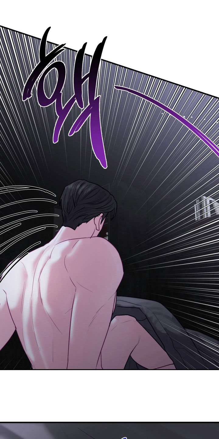 系统逼我做影帝短剧漫画,第19章：逃走5图