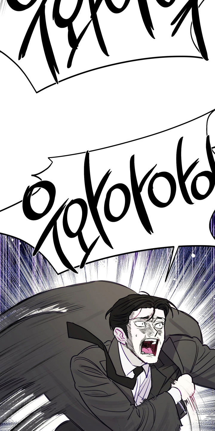 系统逼我做影帝短剧漫画,第24章：不能再贪心了4图