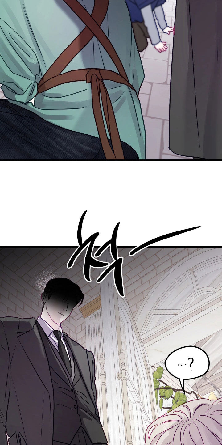 系统逼我当霸总漫画原著购买漫画,第23章：花店兼职3图