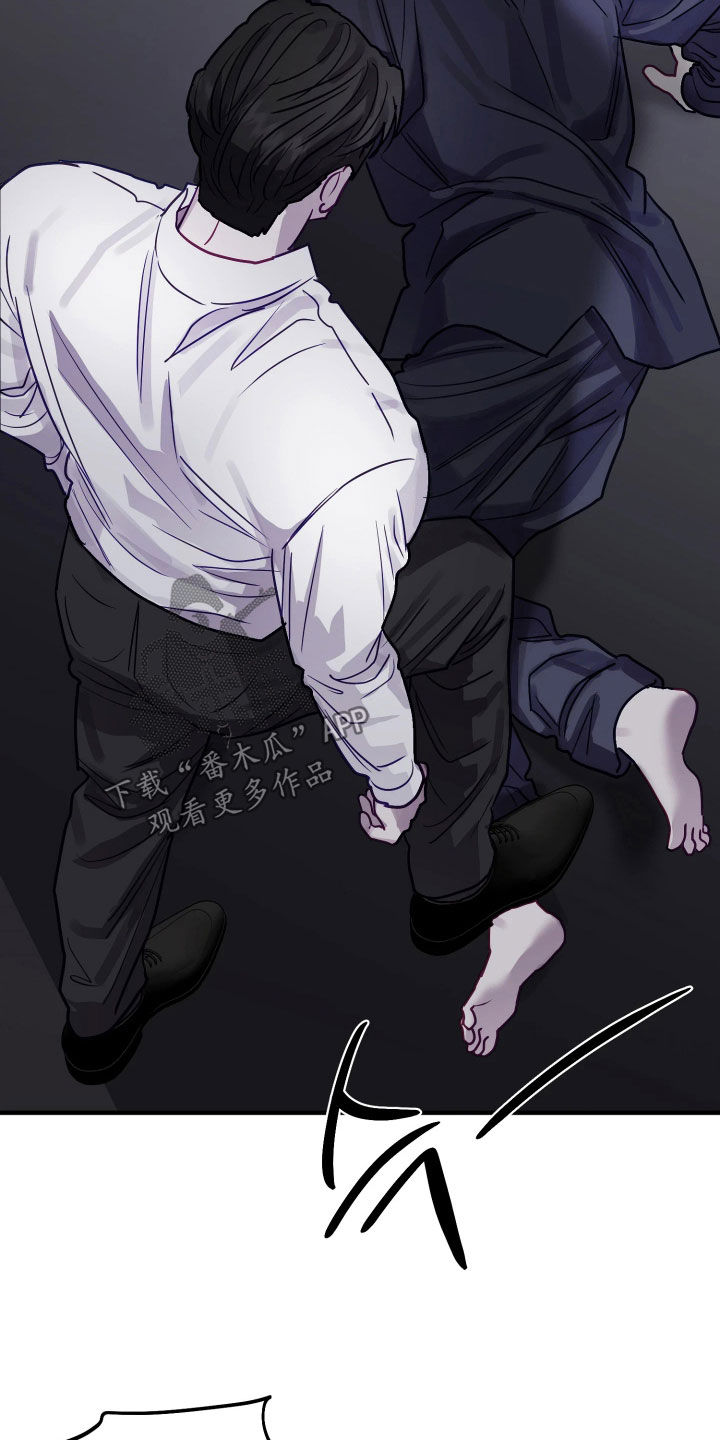 系统逼我做影帝短剧漫画,第20章：你还在骗我3图
