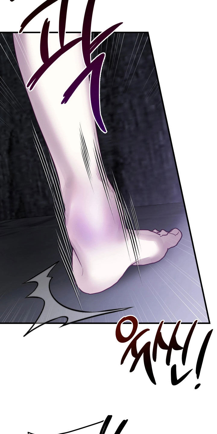 系统逼我当霸总漫画更新快吗漫画,第21章：我就只有你了4图
