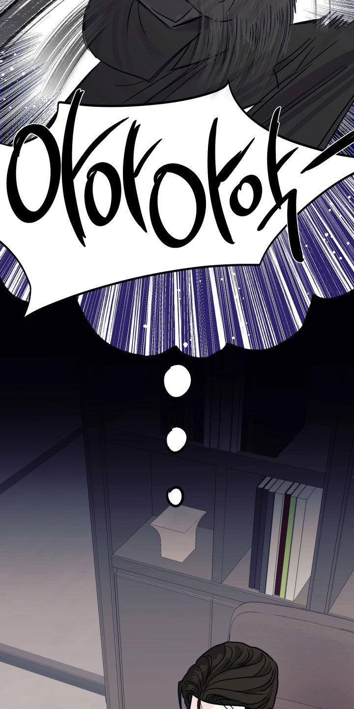 系统逼我做影帝短剧漫画,第24章：不能再贪心了5图