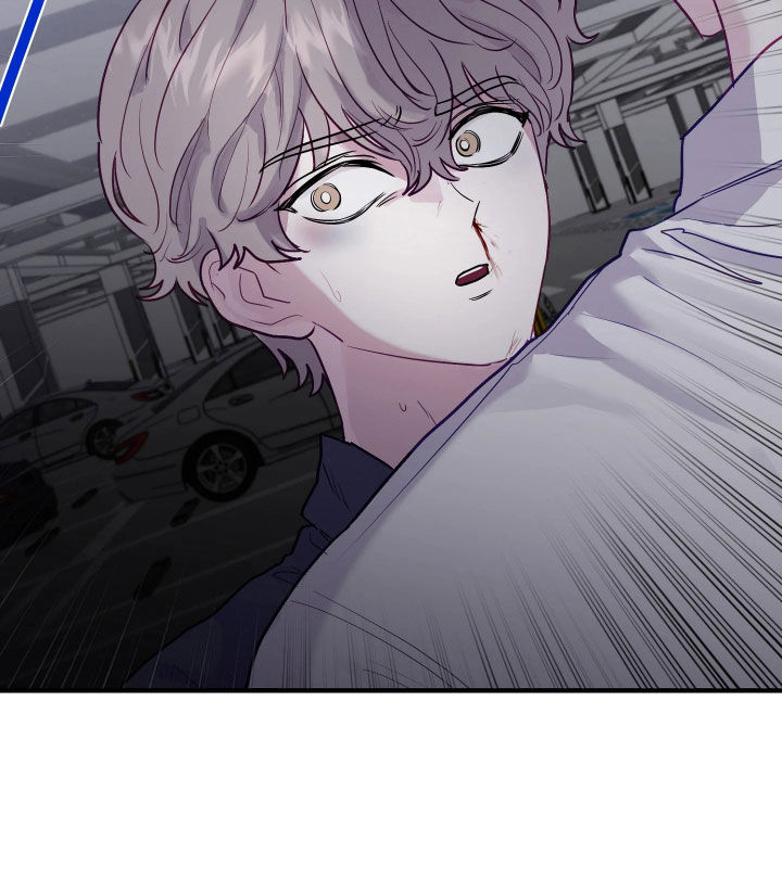 系统逼我做影帝短剧漫画,第20章：你还在骗我5图