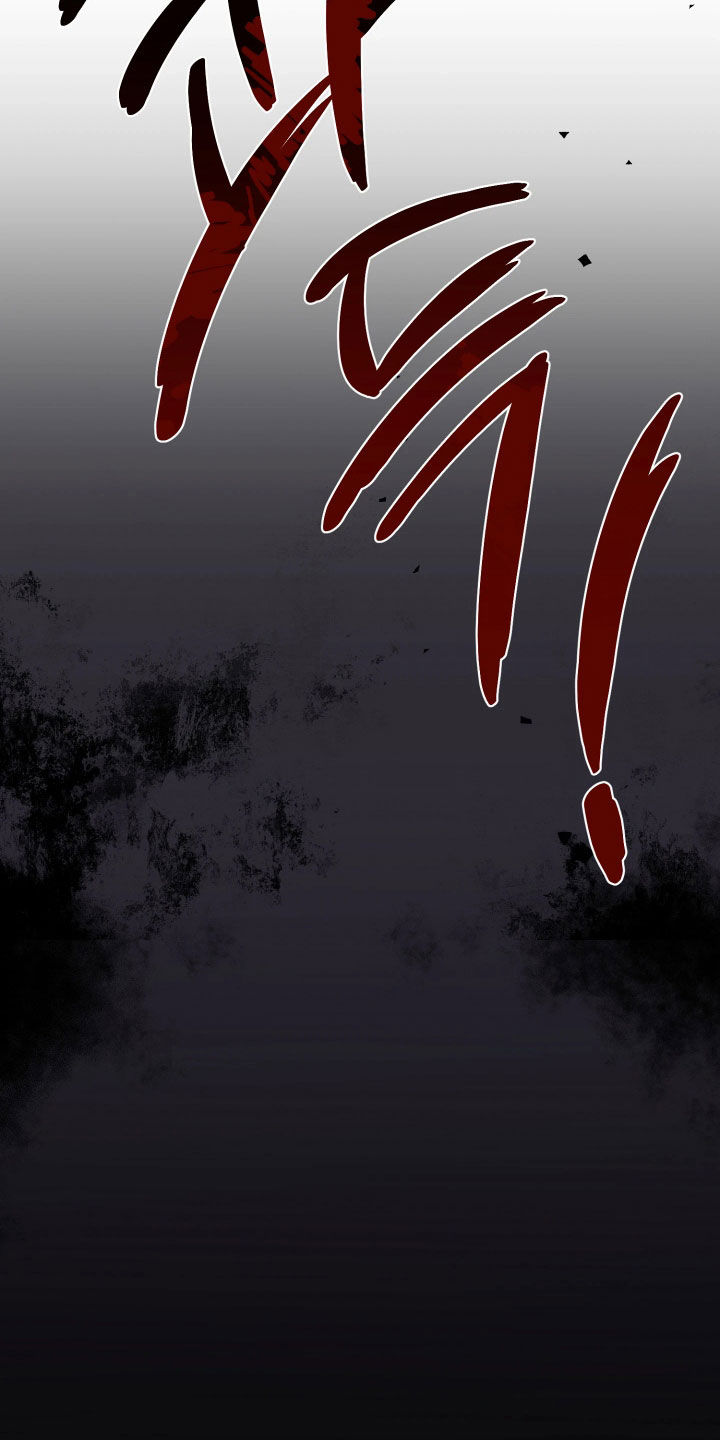系统逼我做影帝短剧漫画,第20章：你还在骗我1图