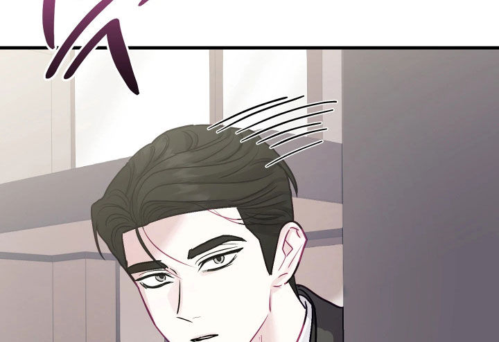 系统逼我做霸总漫画原著小说正版漫画,第23章：花店兼职2图