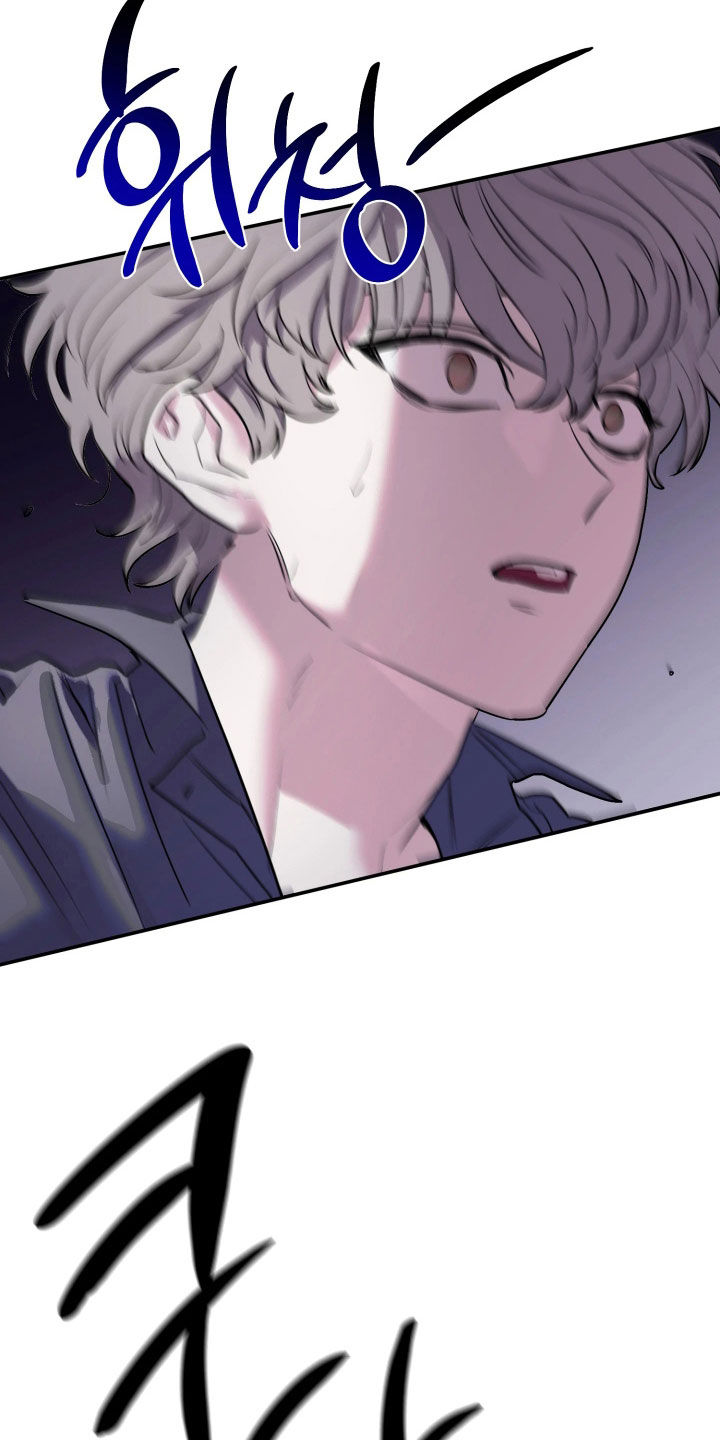 系统逼我做影帝短剧漫画,第19章：逃走3图