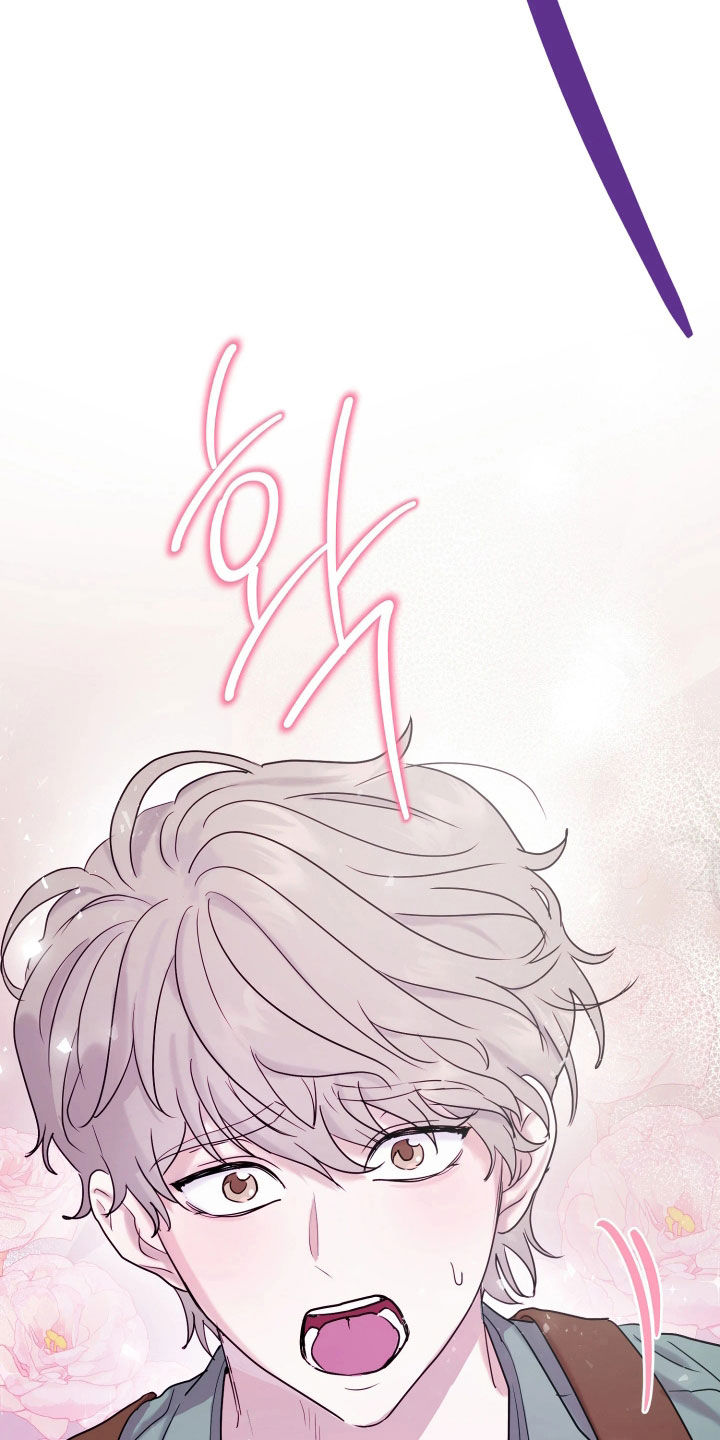 系统逼我做影帝短剧漫画,第24章：不能再贪心了3图