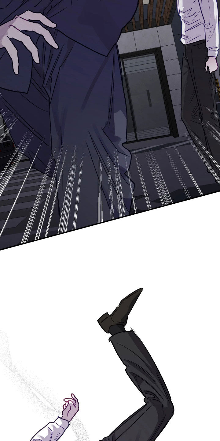 系统逼我做影帝短剧漫画,第20章：你还在骗我5图