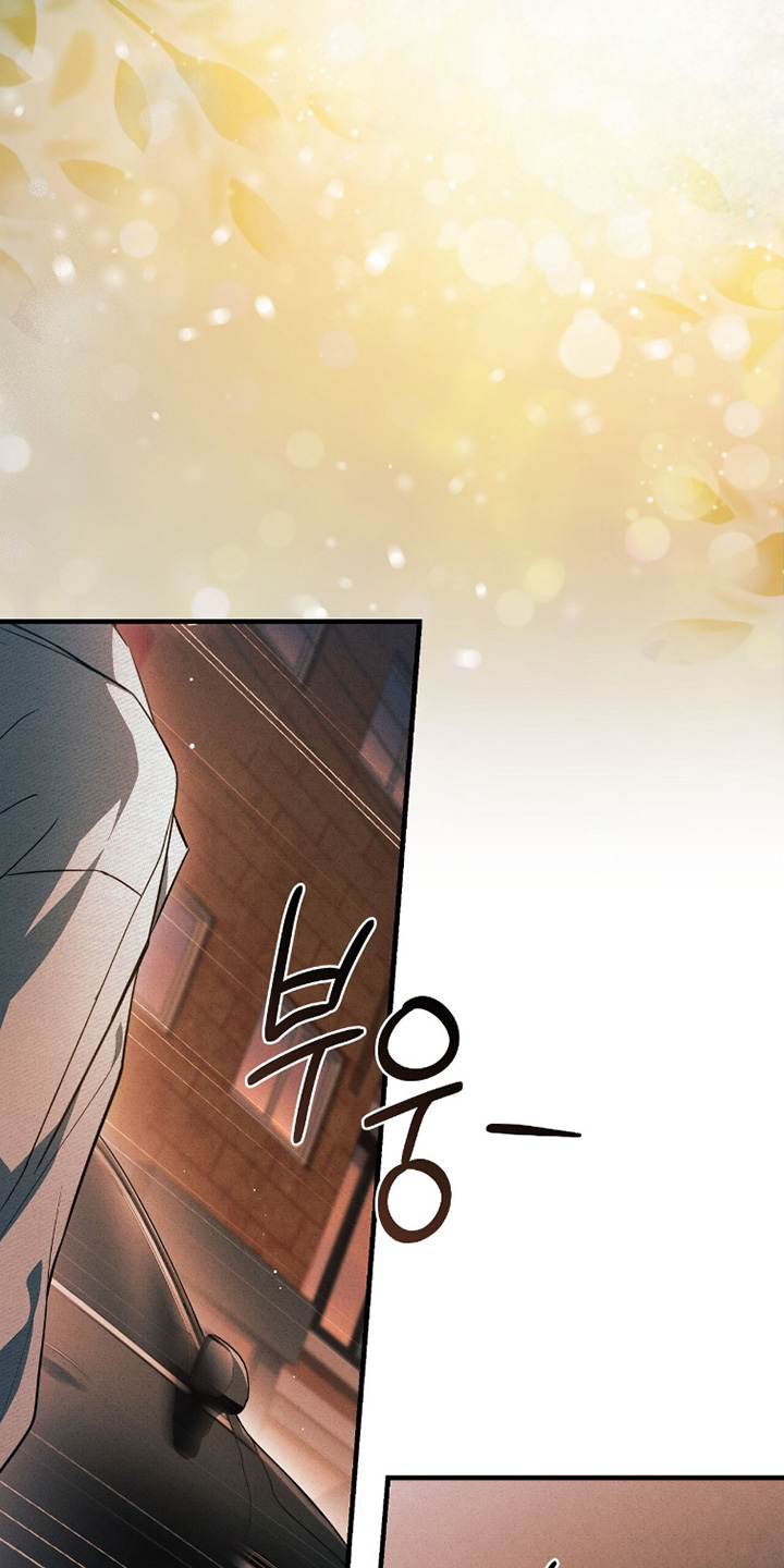 abo模式示意图漫画,第33章：最近在干吗3图