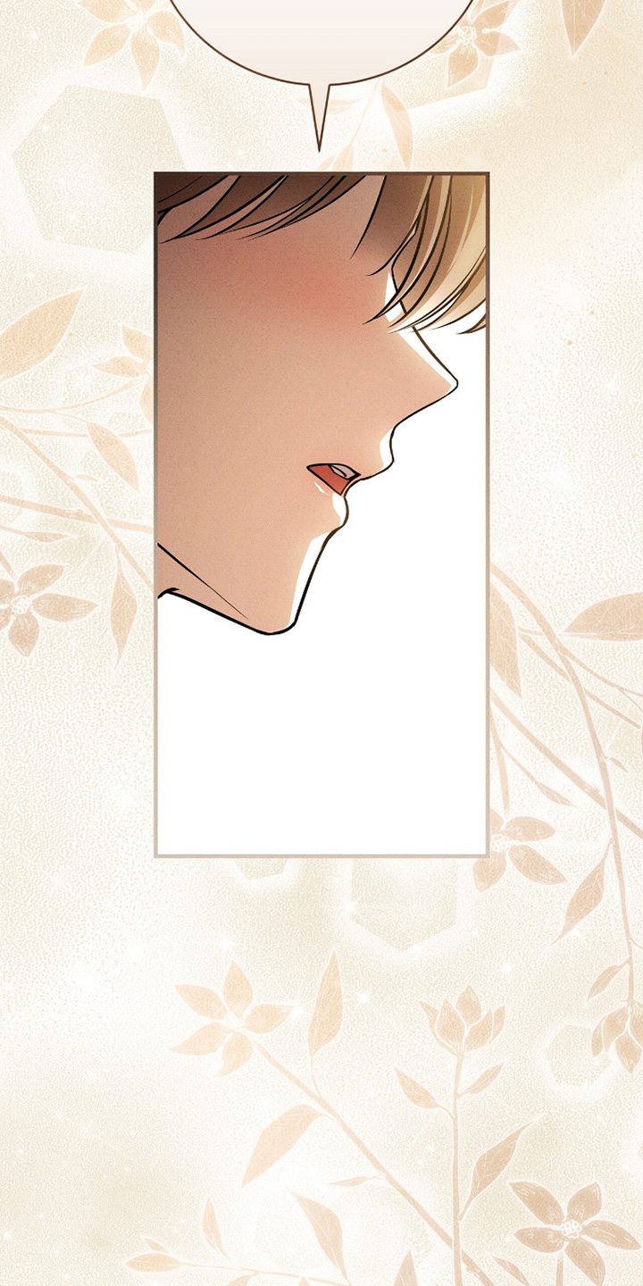 ABO符号漫画,第35章：应该什么都有3图