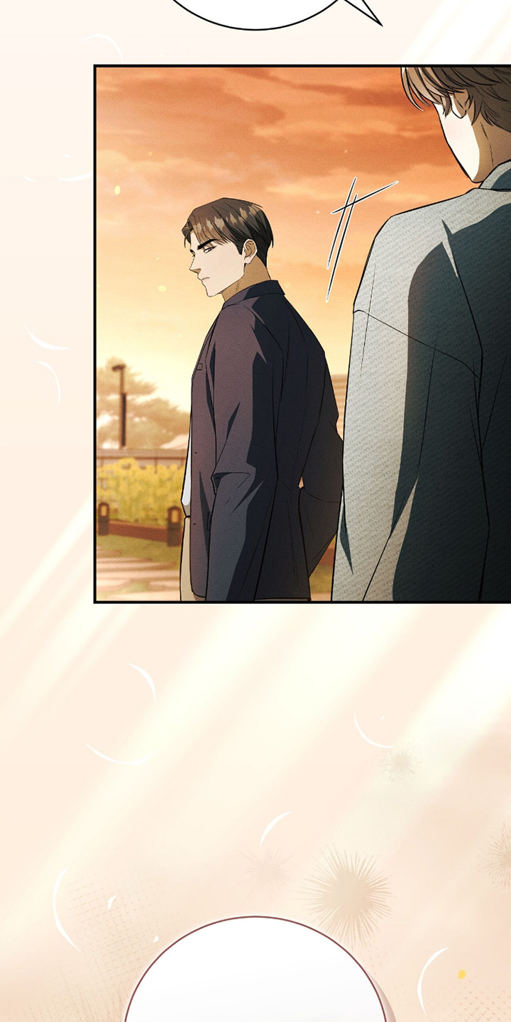 ABO符号漫画,第32章：未婚妻1图