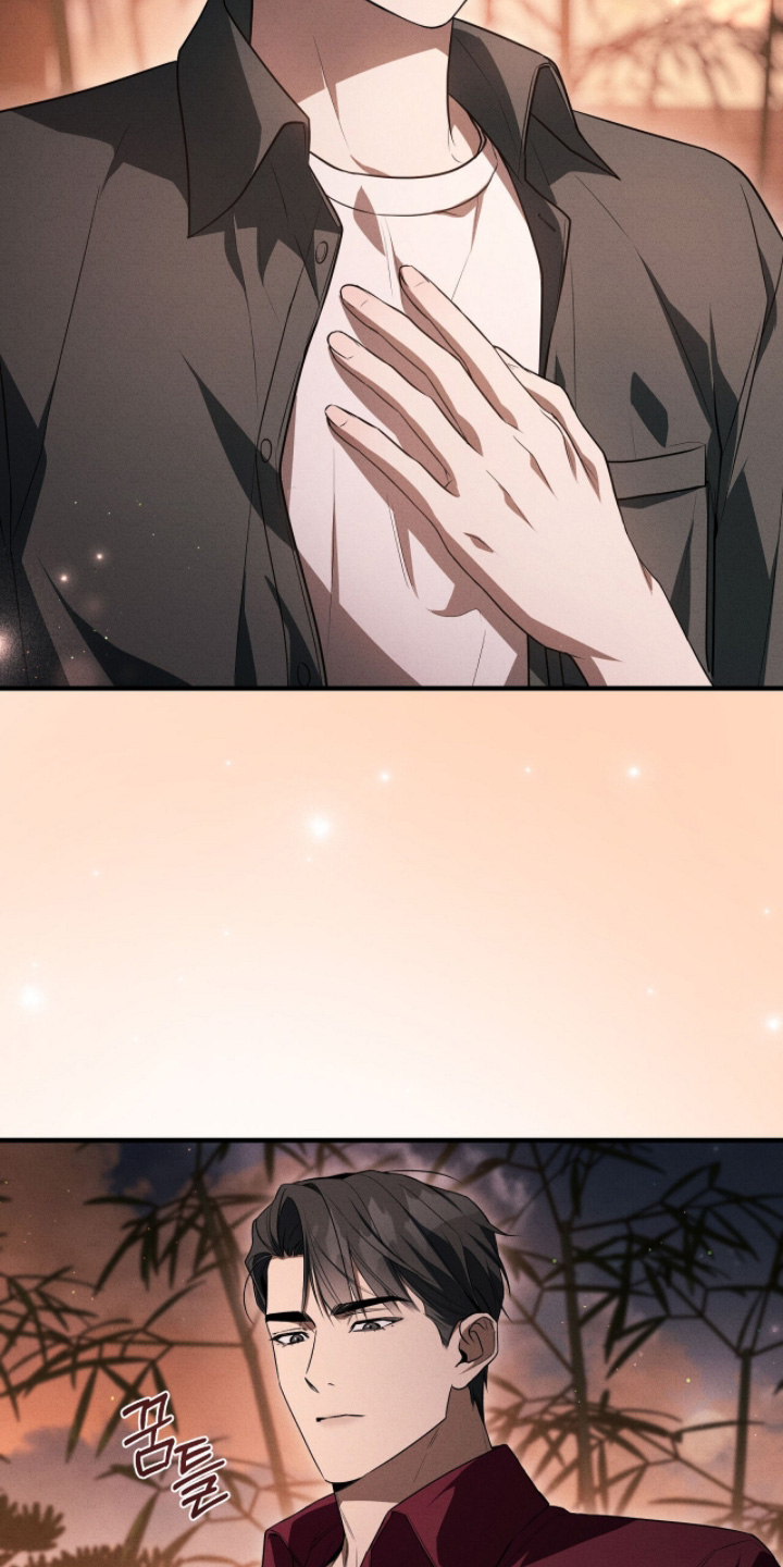 ABO符号漫画,第40章：到时候见5图