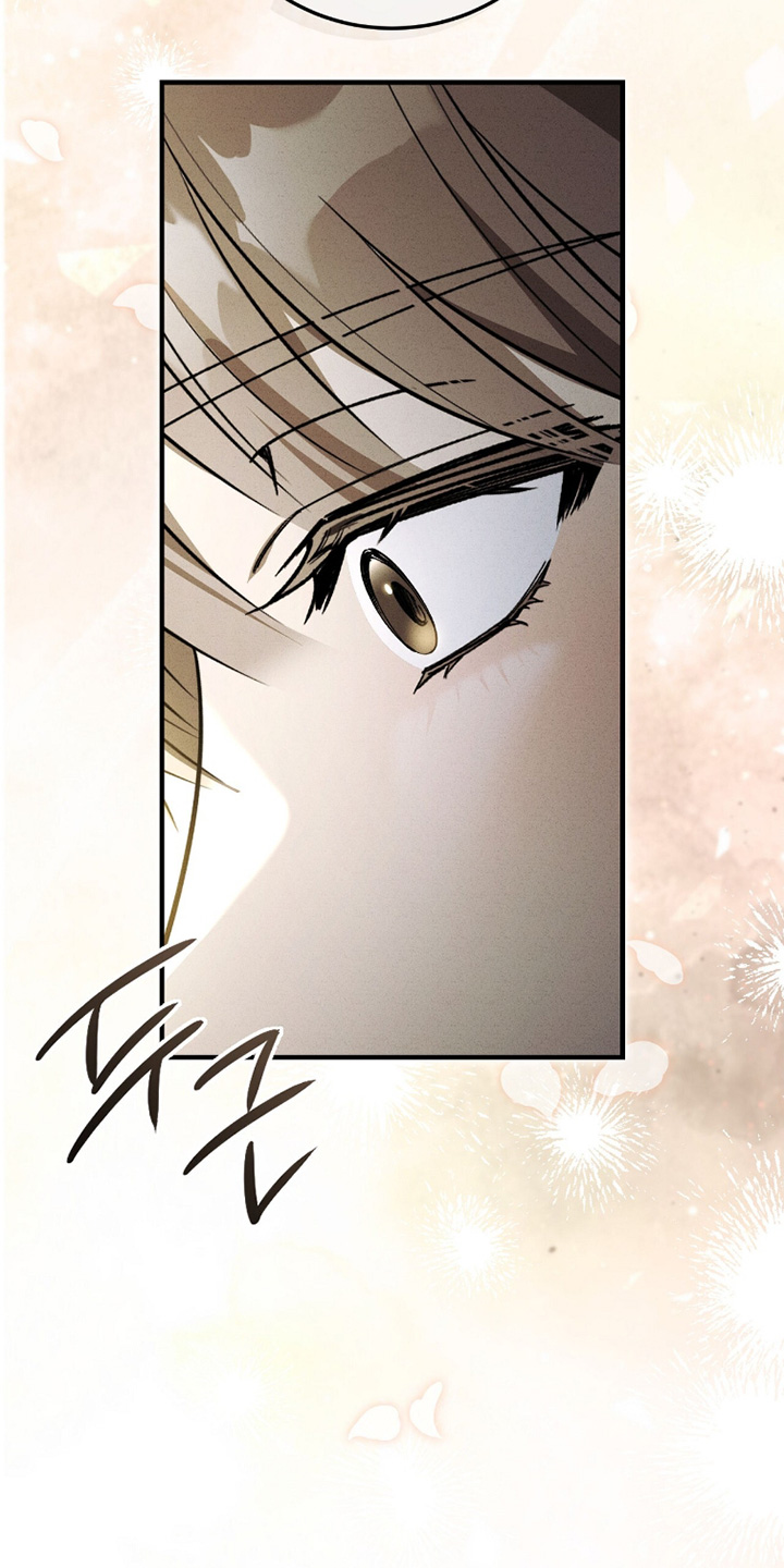 ABO符号漫画,第34章：会改变嘛5图