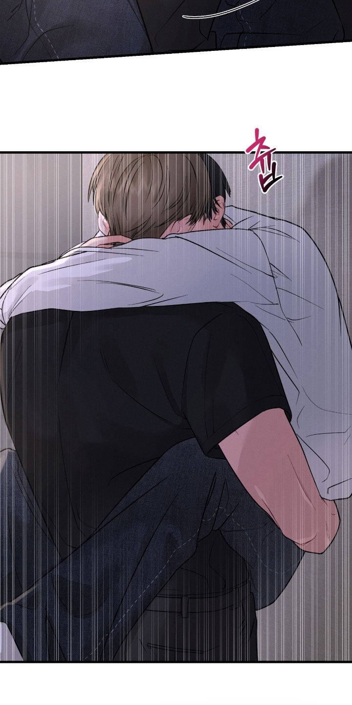 失控纠缠硕贤经典台词漫画,第18章：做朋友5图