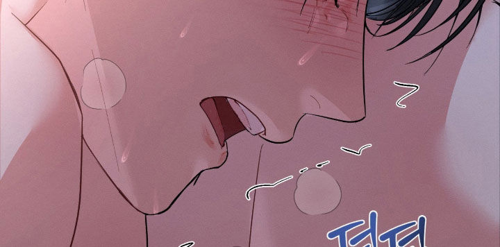 失控纠缠硕贤经典台词漫画,第19章：不要想别的3图