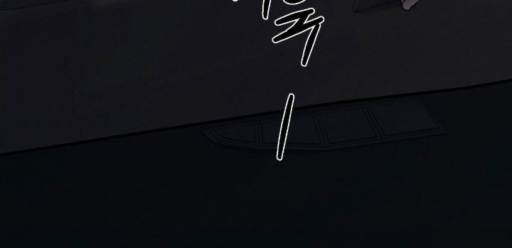 致命伪装在线免费观看漫画,第23章：纹身3图