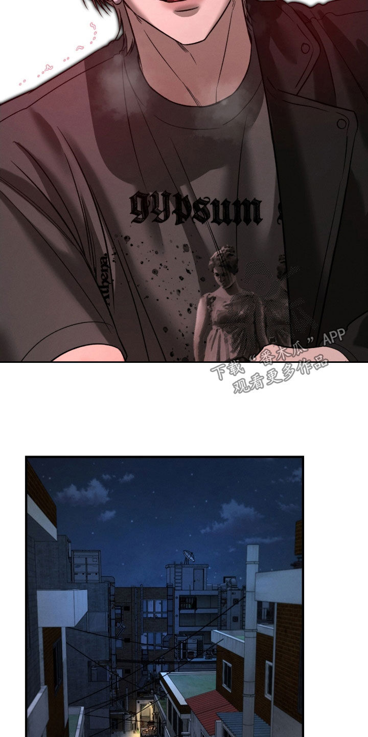 致命伪装漫画漫画,第22章：背夫4图