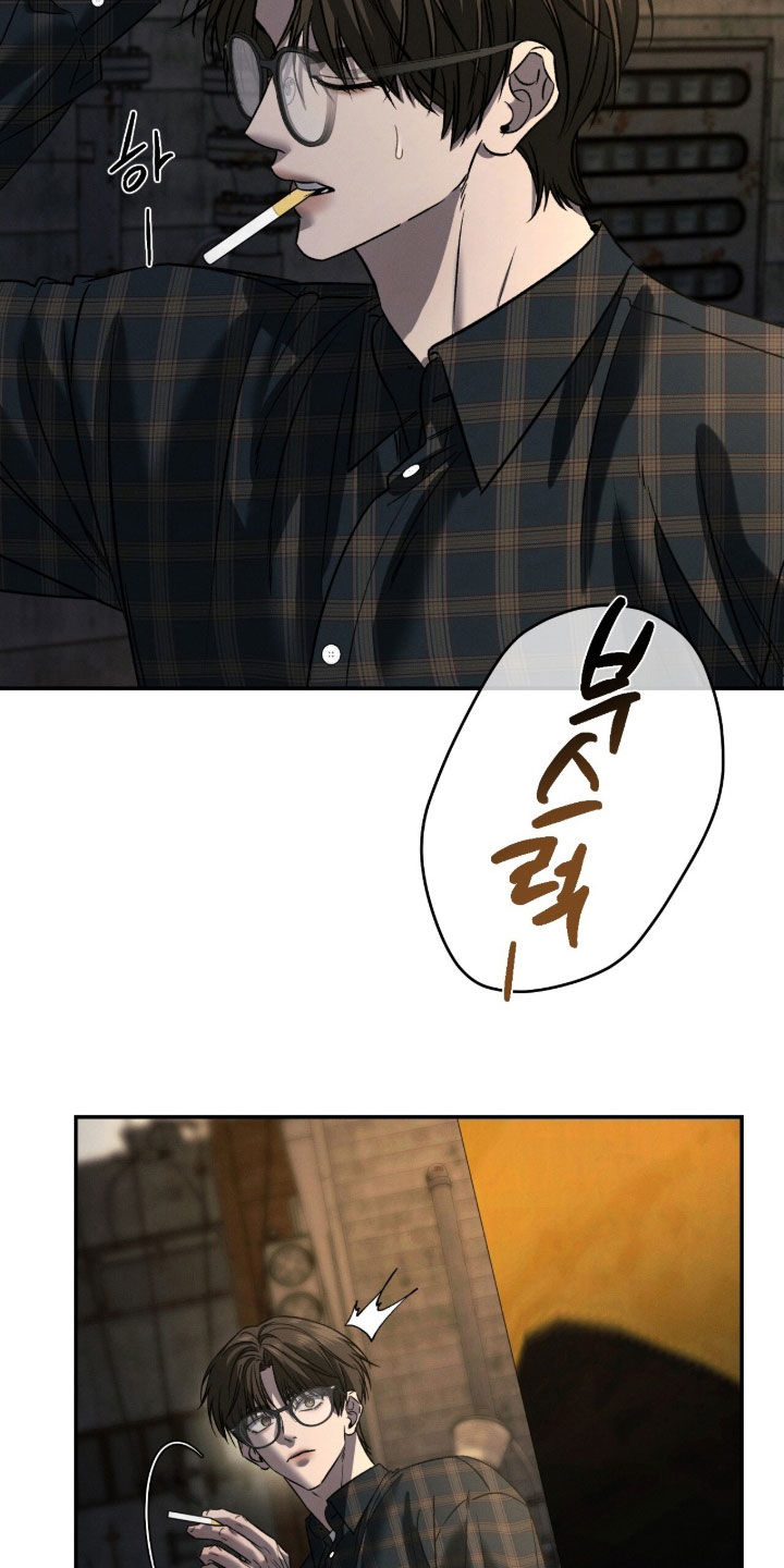 致命伪装漫画漫画,第22章：背夫3图
