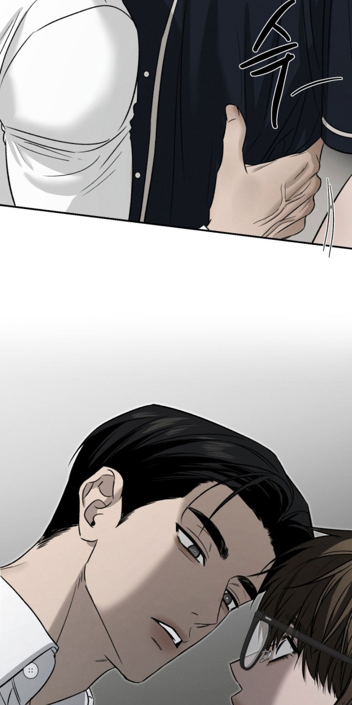 致命伪装在线免费观看漫画,第25章：心口不一1图