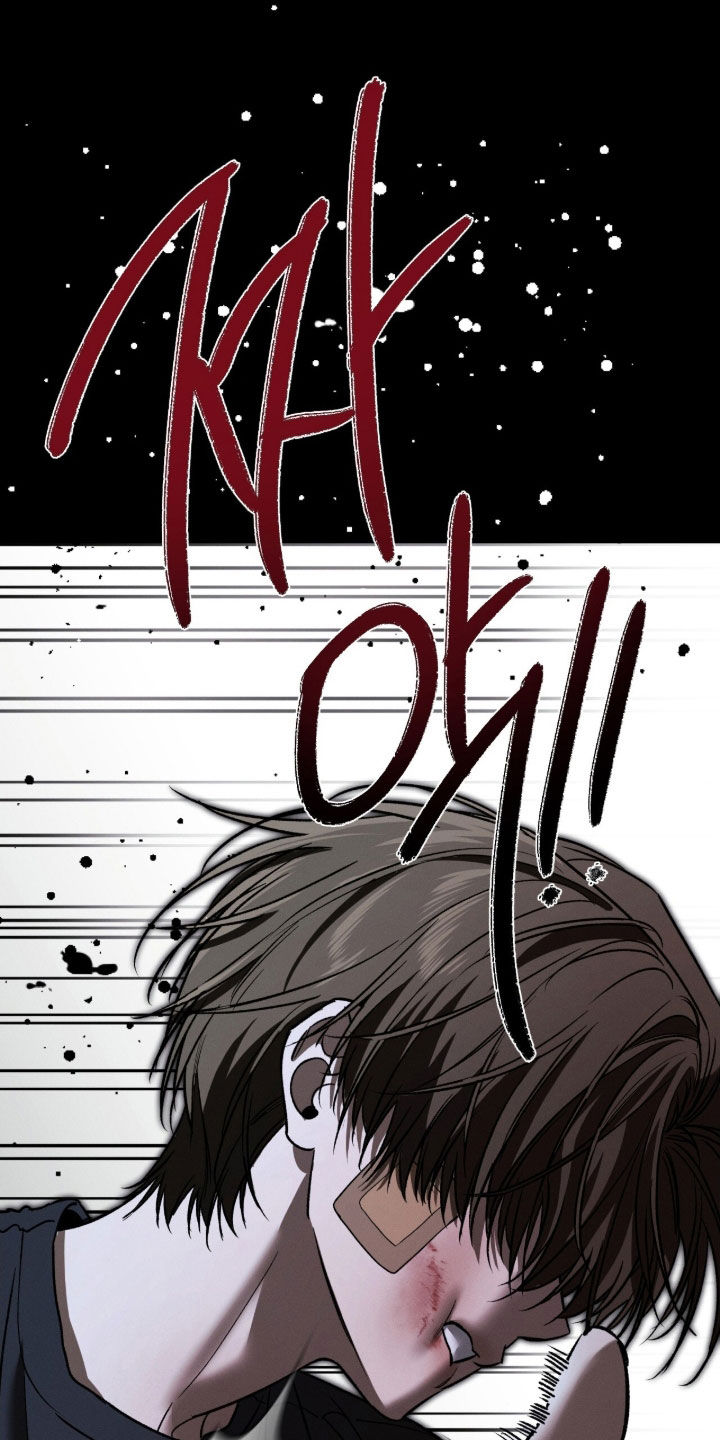 致命伪装在线免费观看漫画,第22章：背夫5图