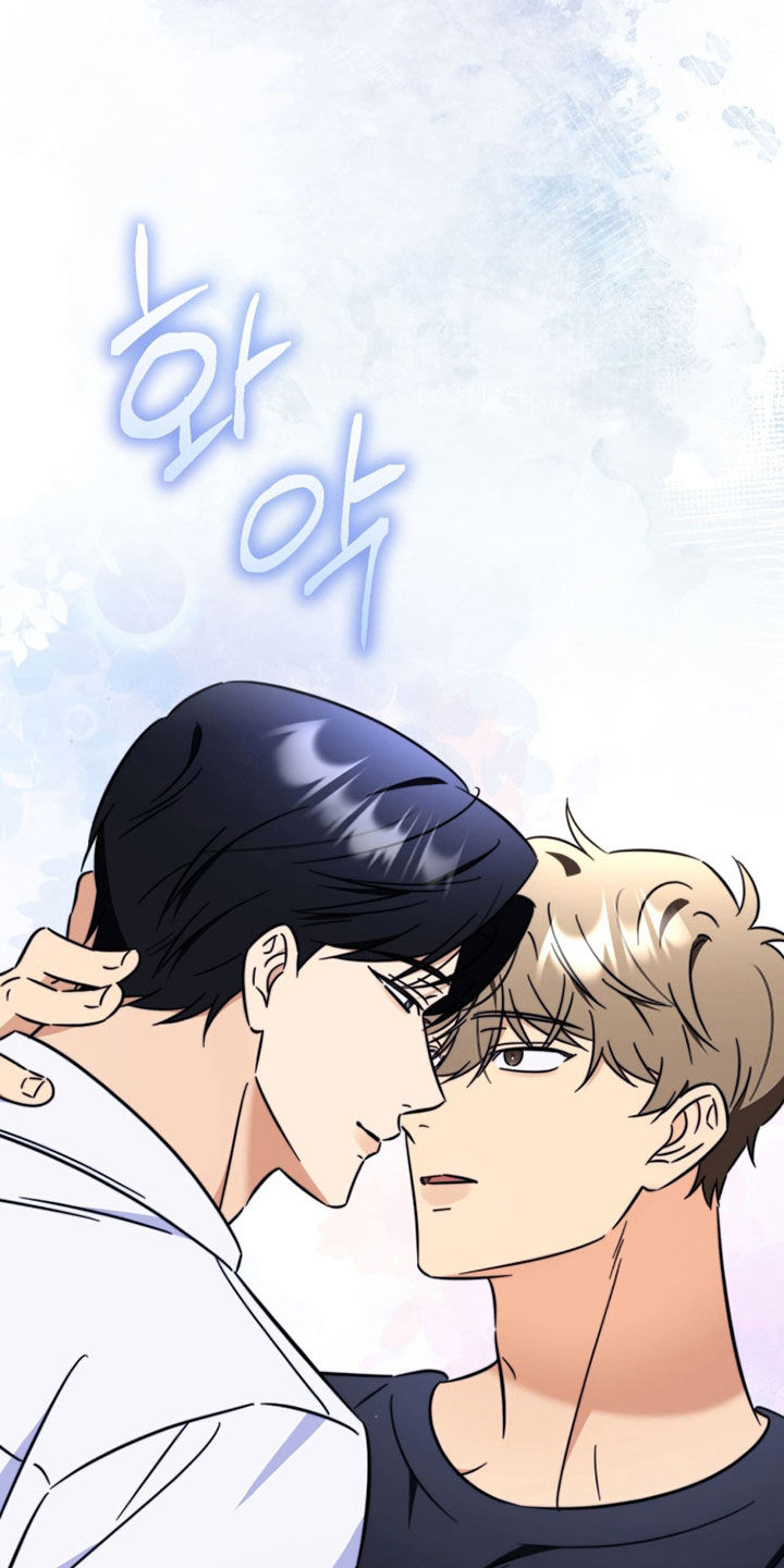 越级指挥的心态漫画,第22章：真是单纯1图