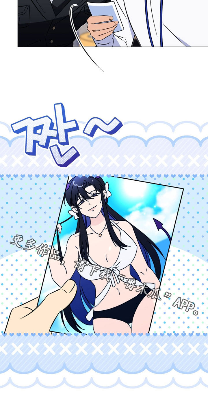 孩子越级抱怨该怎么引导漫画,第20章：甜蜜小屋1图