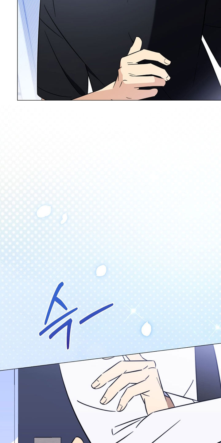 越级指挥的心态漫画,第21章：条件4图