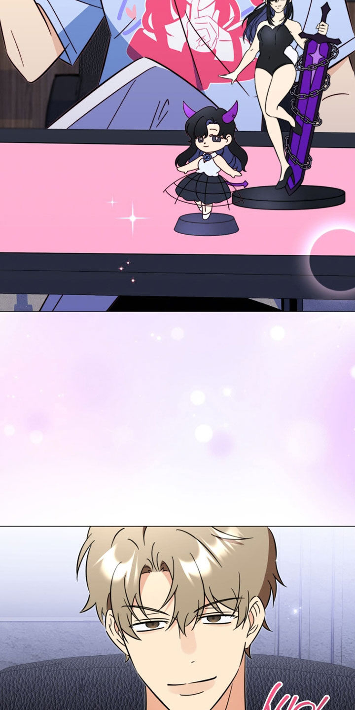 孩子越级抱怨该怎么引导漫画,第20章：甜蜜小屋4图