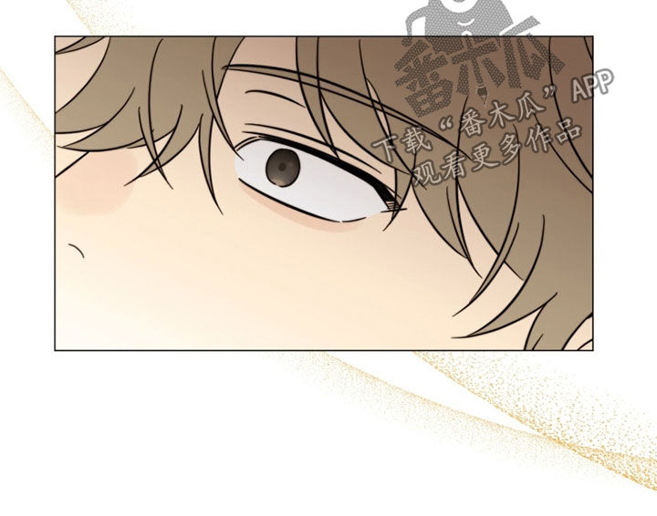 孩子越级抱怨该怎么引导漫画,第23章：遵守约定2图
