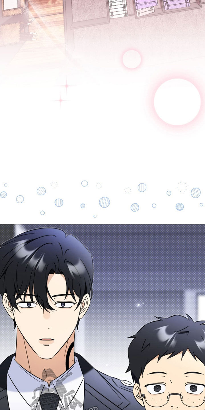 孩子越级抱怨该怎么引导漫画,第20章：甜蜜小屋2图