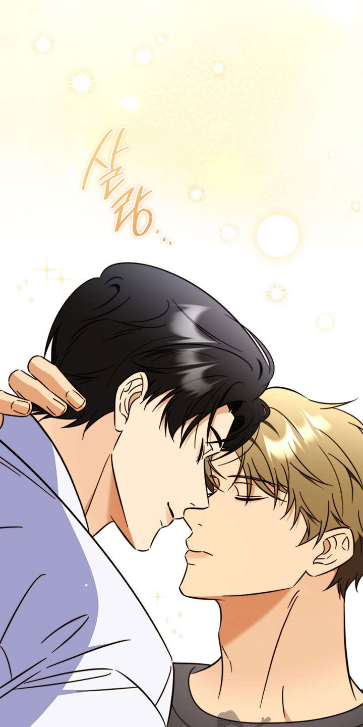 孩子越级抱怨该怎么引导漫画,第22章：真是单纯2图