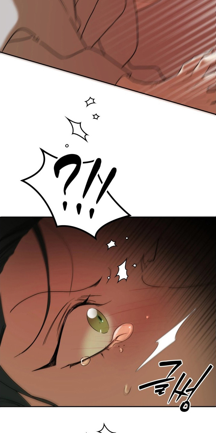 潮语心咒漫画,第8章：哭啼啼5图