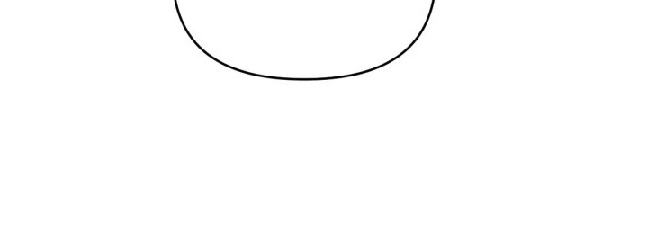 潮语心咒漫画,第6章：一起去4图