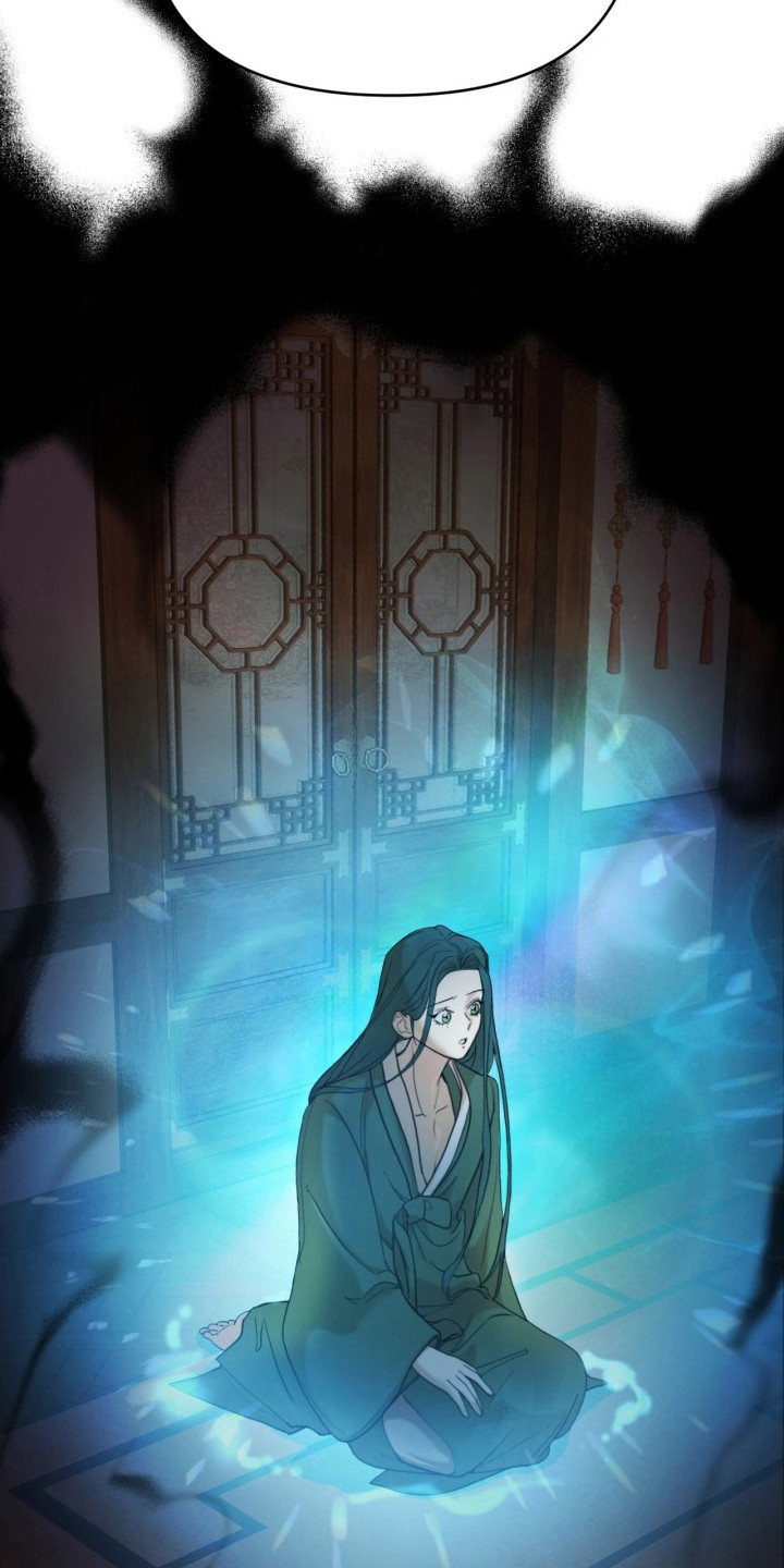 潮语心咒漫画,第5章：缓解诅咒2图