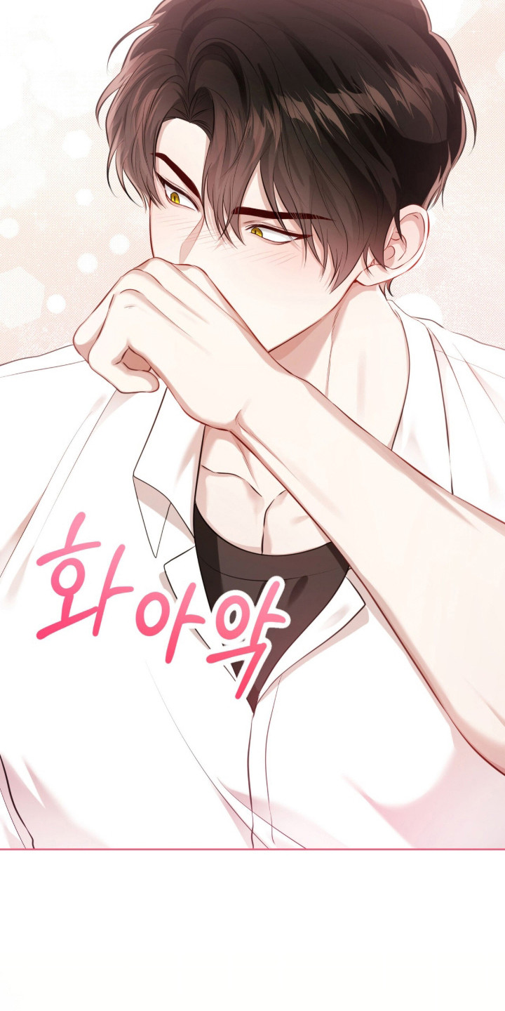 猛兽勿近允泰剧情漫画,第20章：脸部突进4图