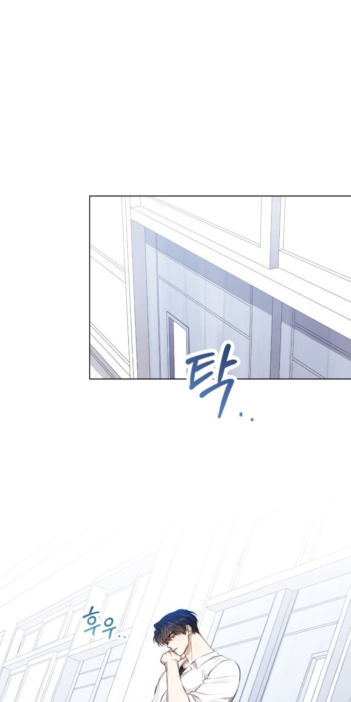 猛兽勿近允泰剧情漫画,第20章：脸部突进2图