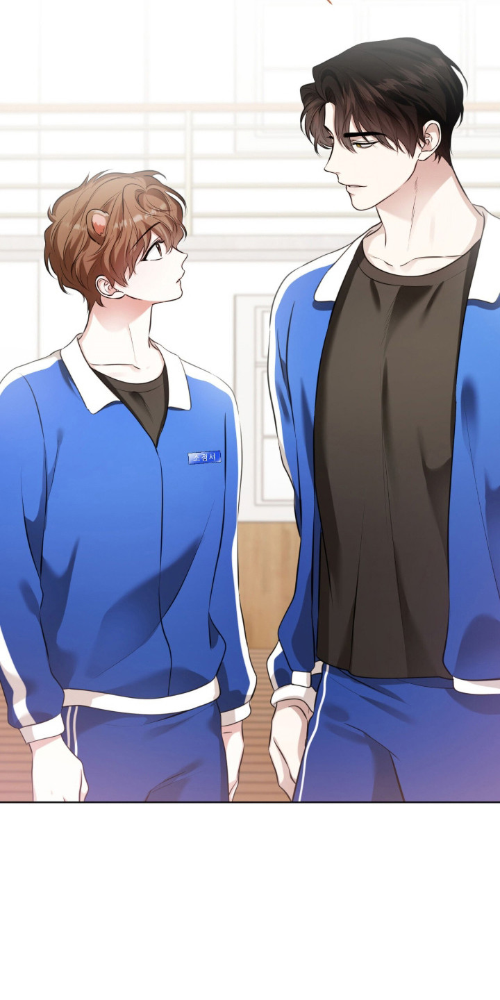 猛兽勿近允泰剧情漫画,第21章：不要4图