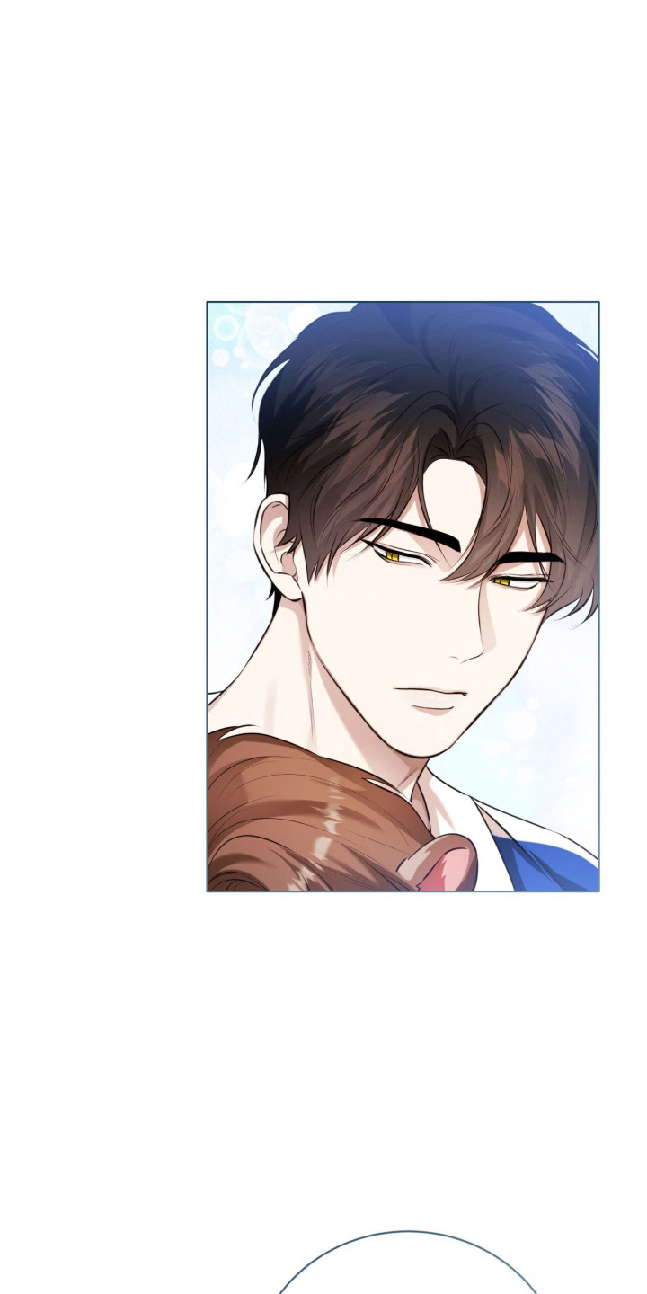 猛兽勿近漫画,第21章：不要4图
