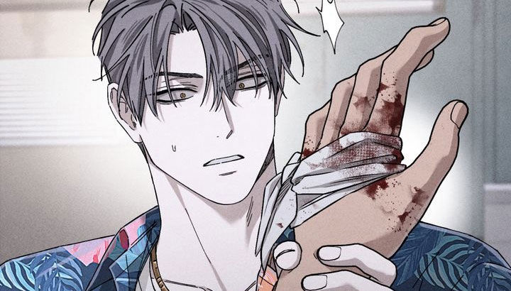陷落潮汐漫画,第18章：我们去玩吧5图