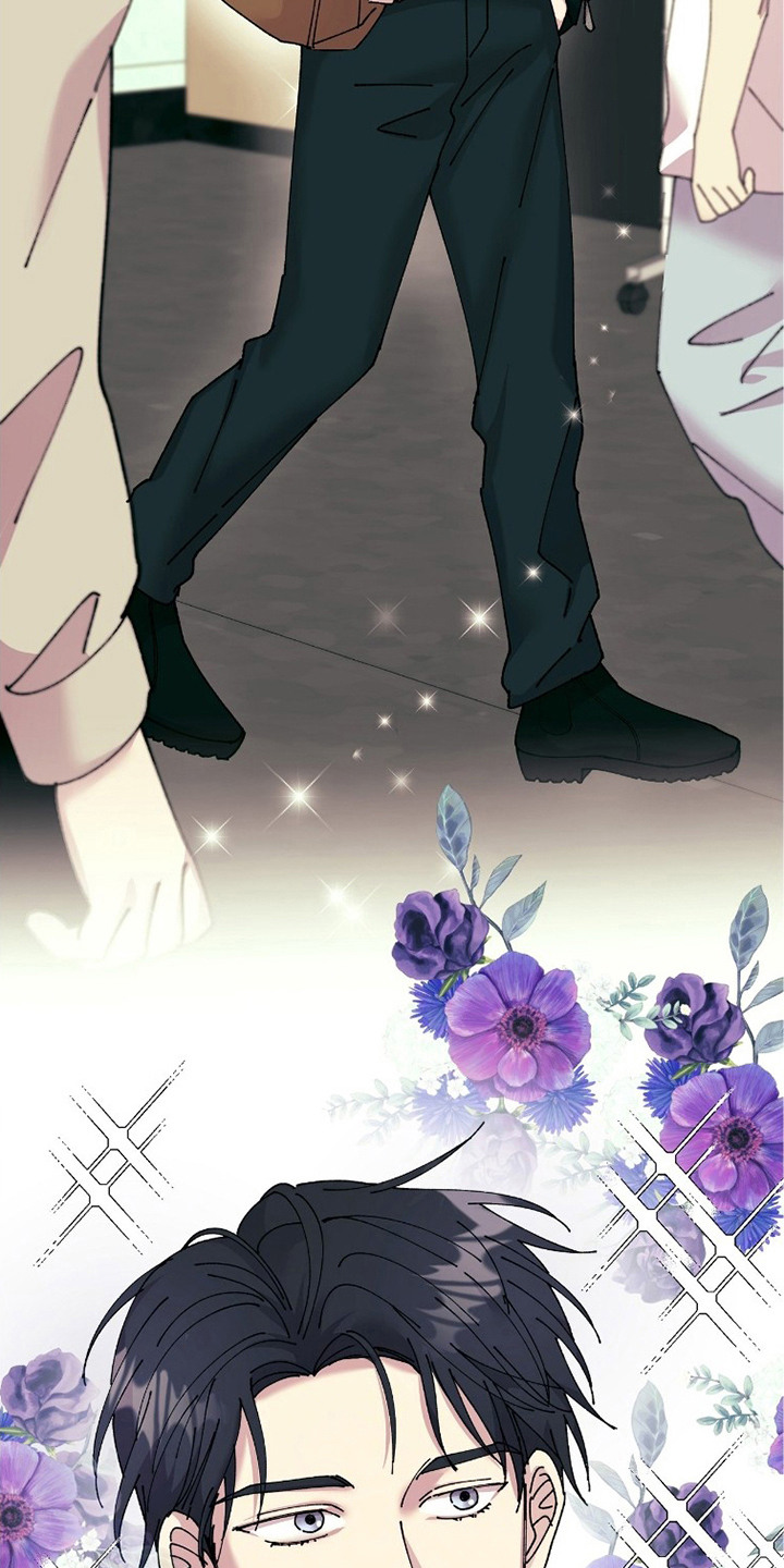 视线成敌漫画,第7章：很帅1图