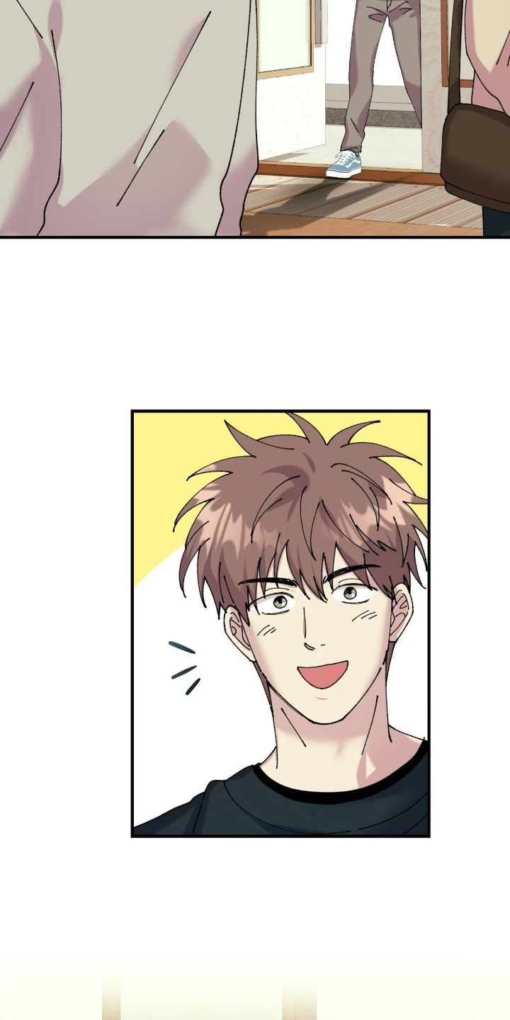视线成敌漫画,第10章：胡思乱想1图