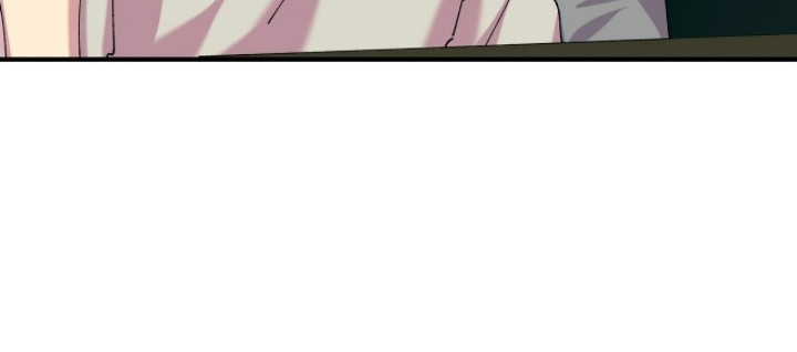 视线成敌漫画,第4章：打破气氛4图