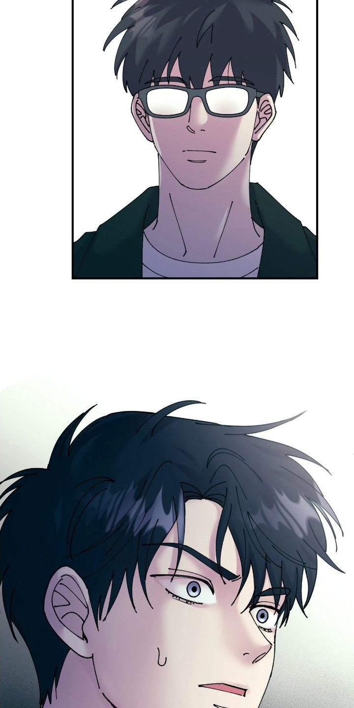 视线成敌漫画,第12章：问题2图