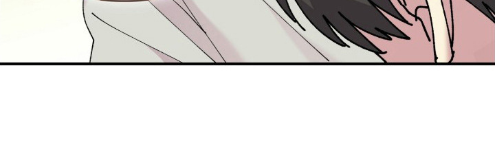 视线成敌漫画,第14章：诉苦1图