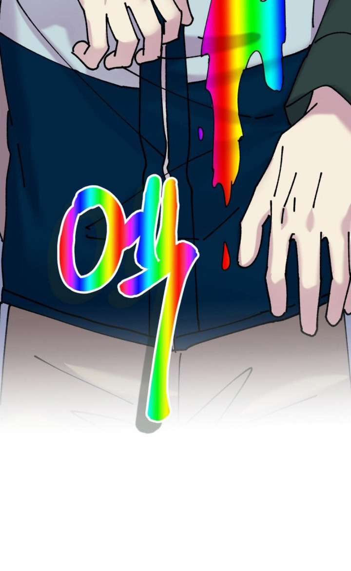 视线成敌漫画,第15章：醉倒2图
