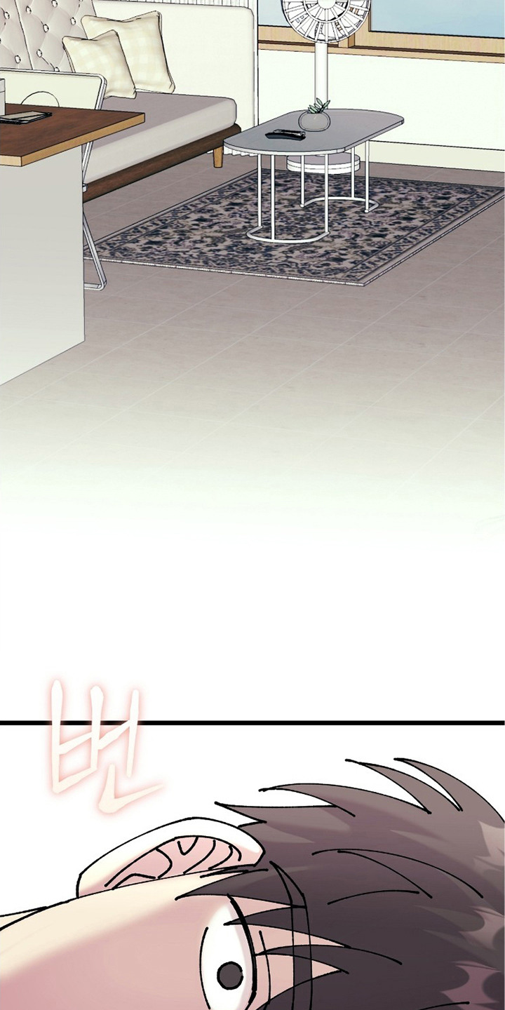 视线成敌漫画,第19章：睡醒1图