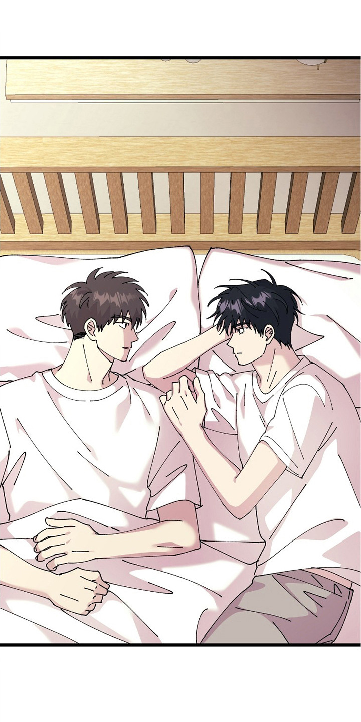 视线成敌漫画,第19章：睡醒3图